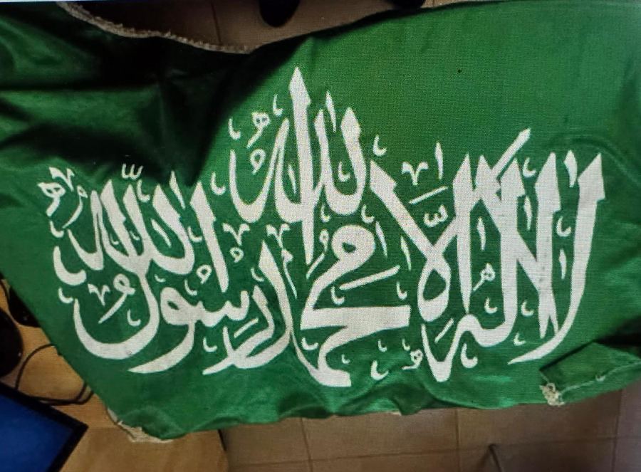 توقيف مشتبه من القدس بالتحريض على الارهاب